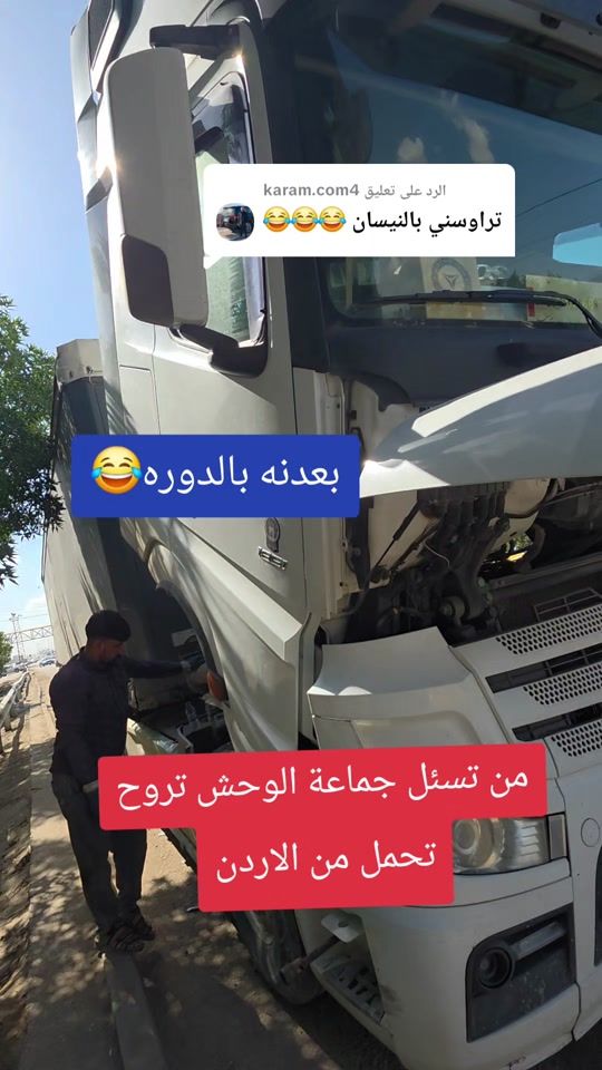 TikTok video thumbnail by 1m__2w