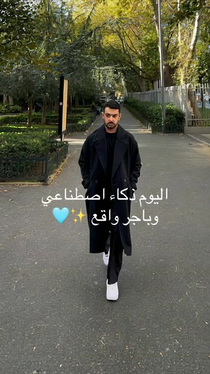TikTok video thumbnail by aliamer_11
