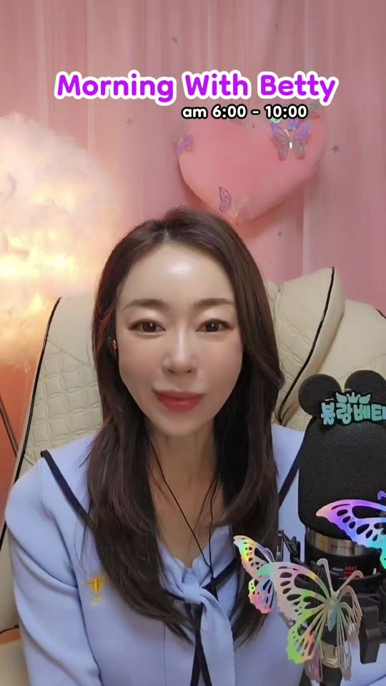 TikTok video thumbnail by webetty