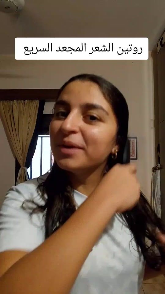 TikTok video thumbnail by helloas67