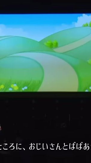 TikTok video thumbnail by rin_da84