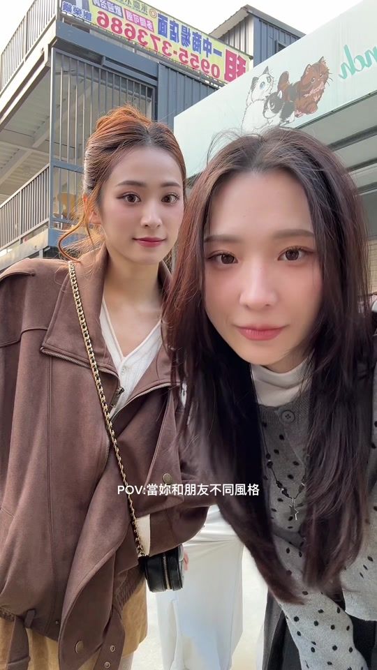 TikTok video thumbnail by q.q.na