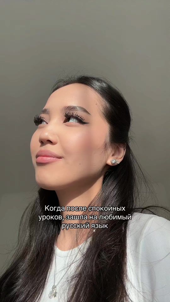 TikTok video thumbnail by vwexxvvv