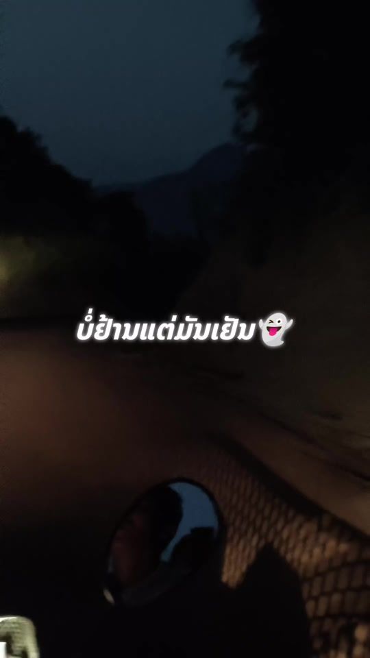 TikTok video thumbnail by koubar7