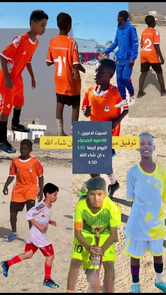 TikTok video thumbnail by amiramos4