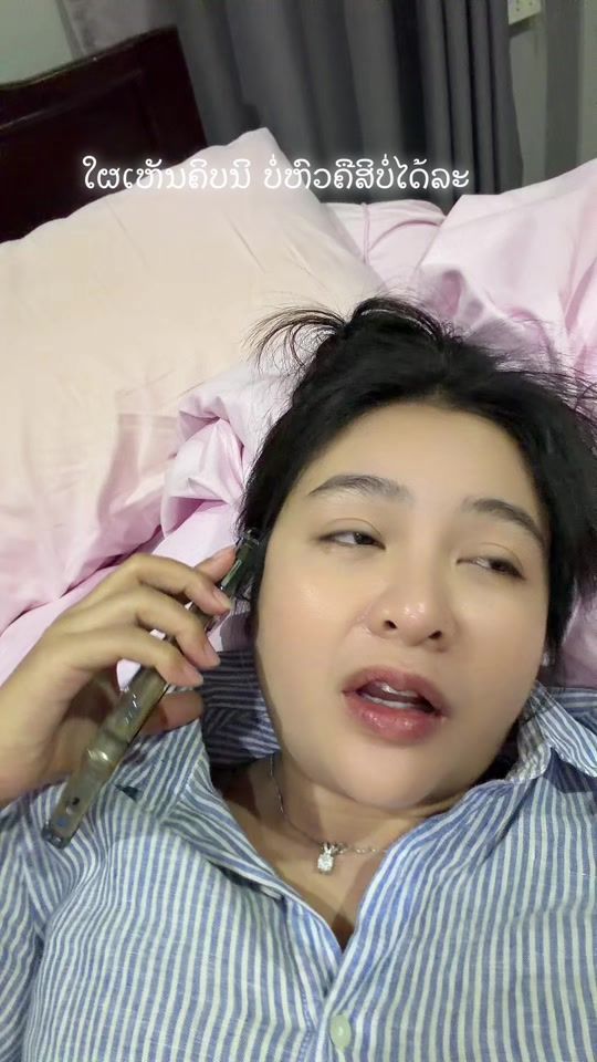 TikTok video thumbnail by tadamohoskinscare2