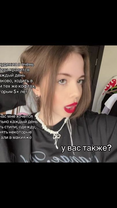 TikTok video thumbnail by alicecarterrr