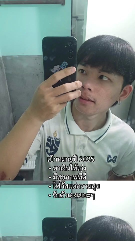 TikTok video thumbnail by peerawat061998