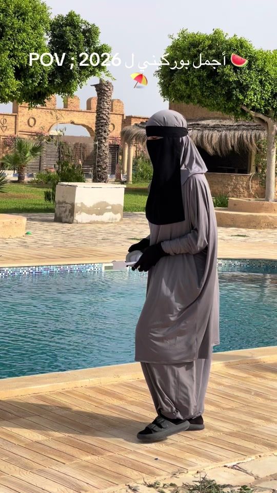 TikTok video thumbnail by maison_du_jilbab