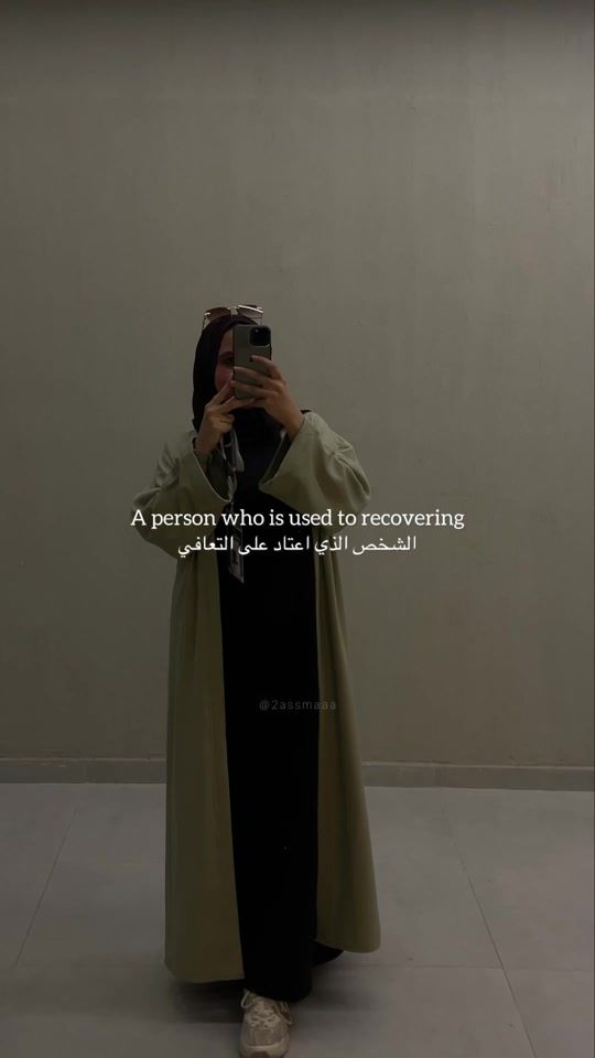 TikTok video thumbnail by 2assmaaa