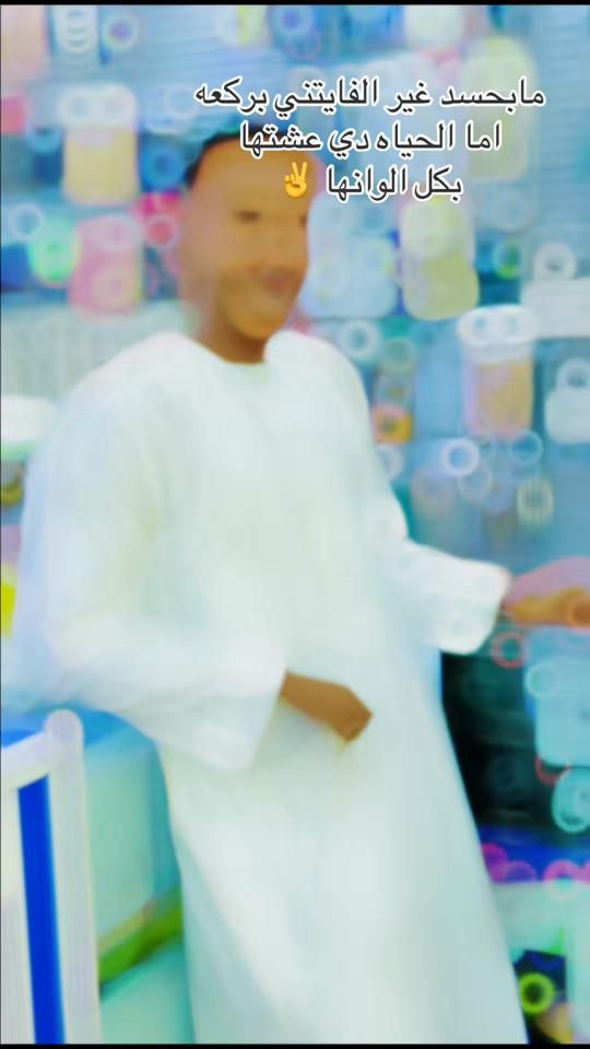 TikTok video thumbnail by mohammed__magdi