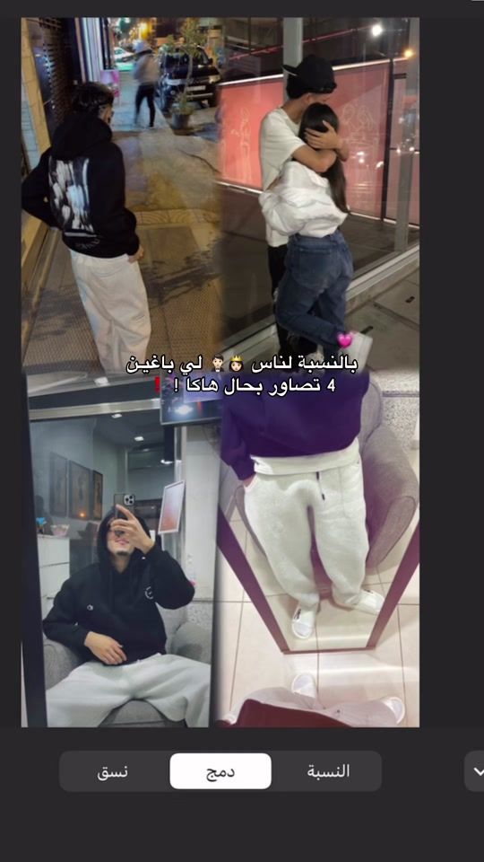 TikTok video thumbnail by abdo_05_seloun
