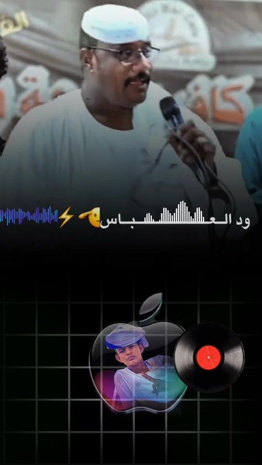 TikTok video thumbnail by wd.alabaas
