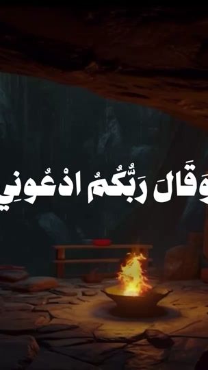 TikTok video thumbnail by i1lf4