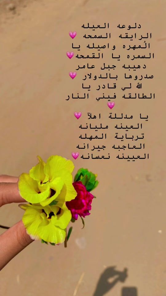 TikTok video thumbnail by m9658215