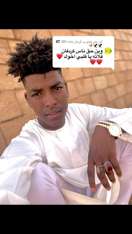 TikTok video thumbnail by .101ft8