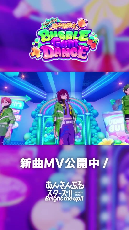 TikTok video thumbnail by enstars_official