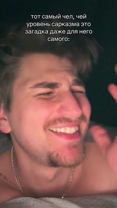 TikTok video thumbnail by amaliiti