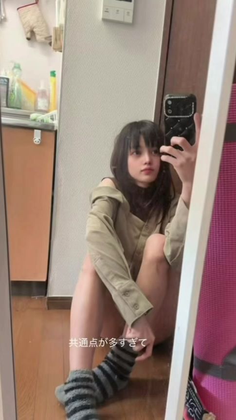 TikTok video thumbnail by yukidummpp