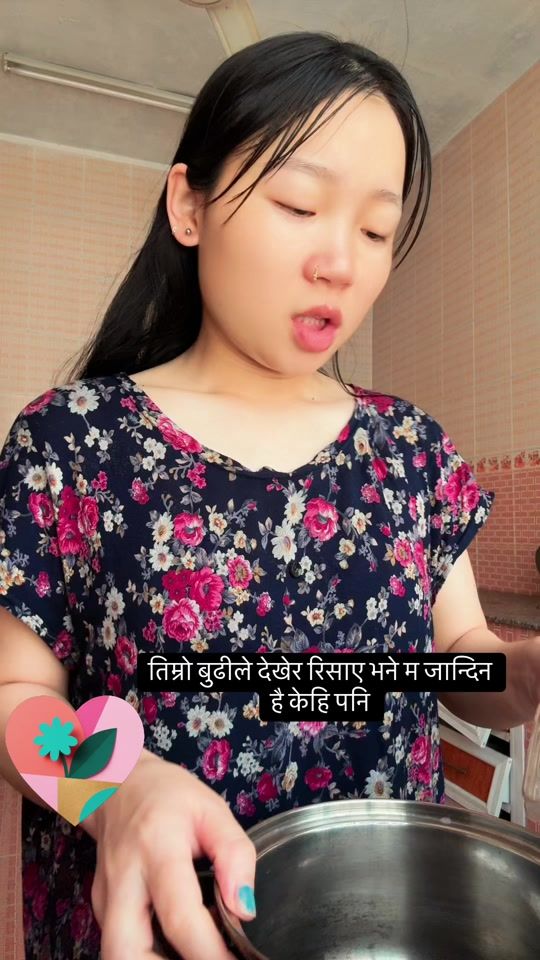 TikTok video thumbnail by 108beans
