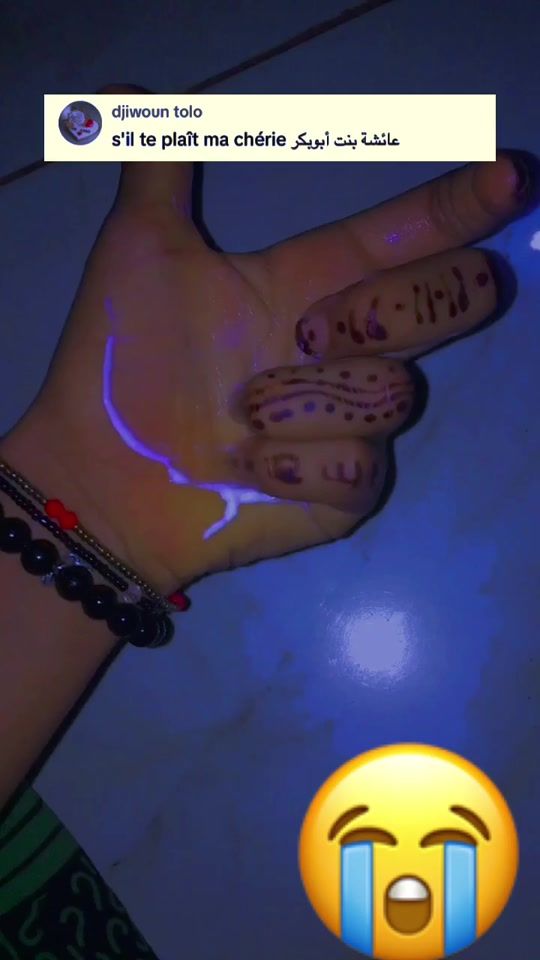 TikTok video thumbnail by laprincesse1154