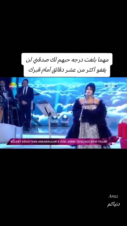 TikTok video thumbnail by araz772
