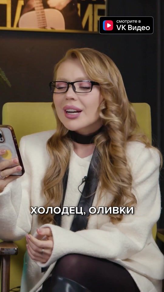 TikTok video thumbnail by slowslowcow