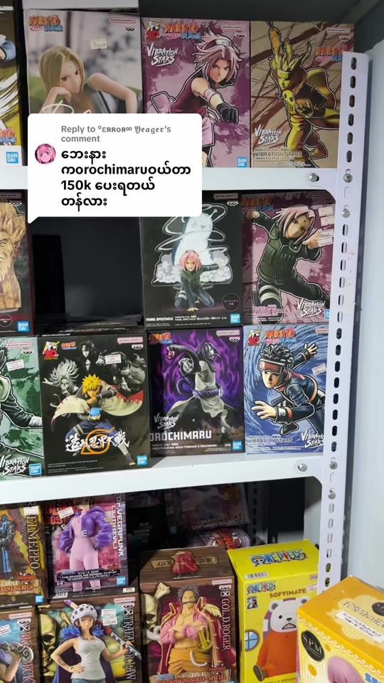 TikTok video thumbnail by kbtfigure