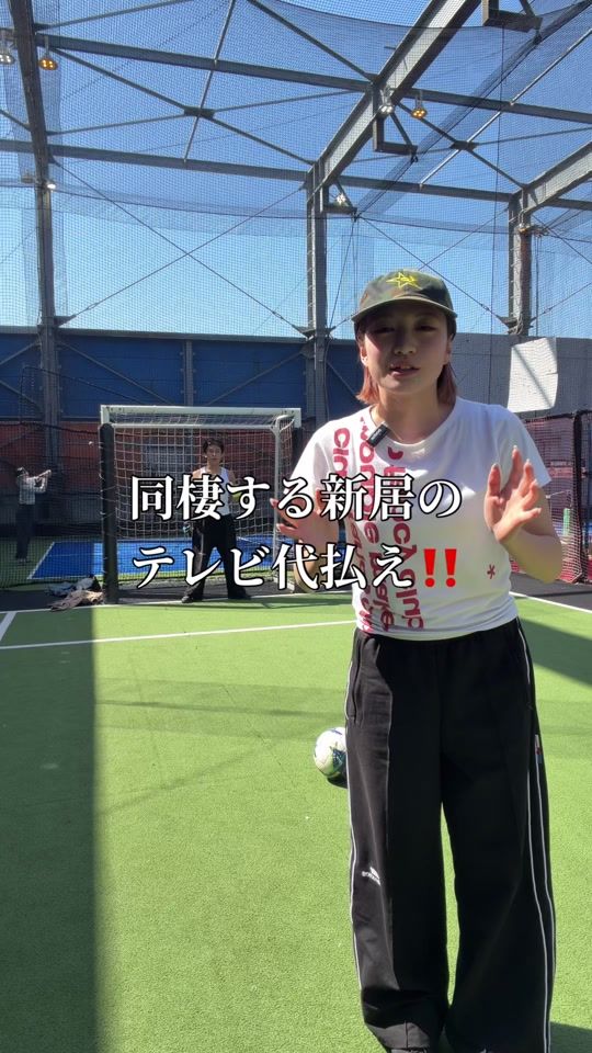 TikTok video thumbnail by wasurena_229