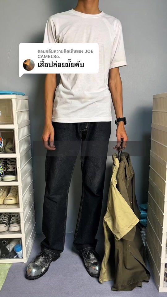 TikTok video thumbnail by zbexm_clothing