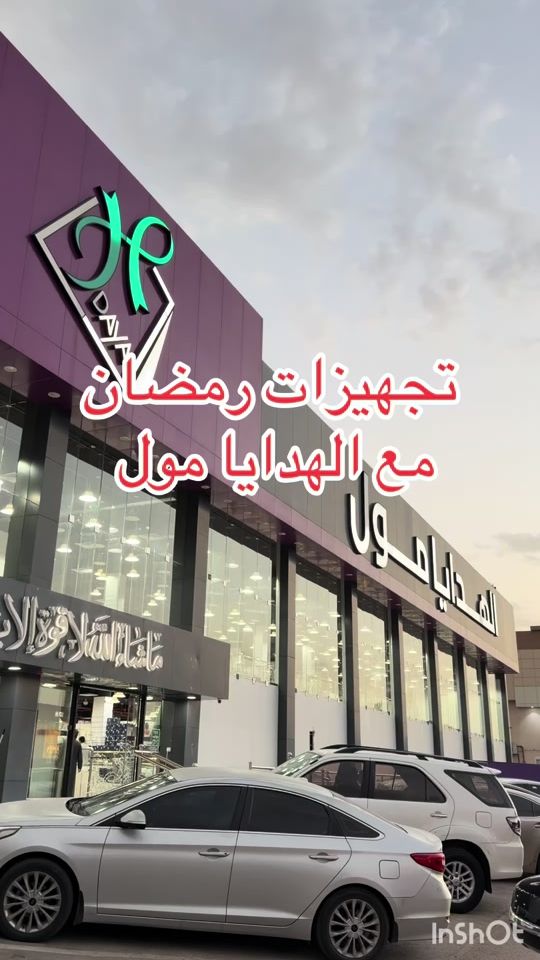 TikTok video thumbnail by r..9115