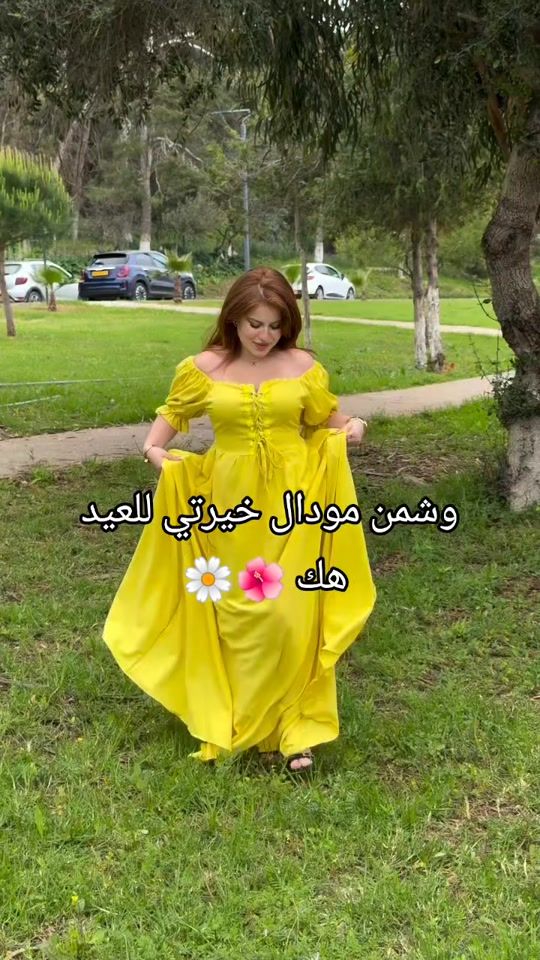 TikTok video thumbnail by watinecollection_