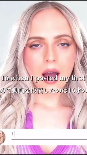TikTok video thumbnail by me_0306