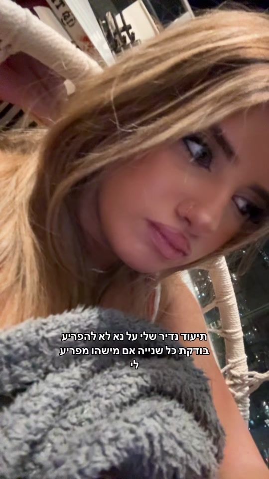 TikTok video thumbnail by nirspammmm