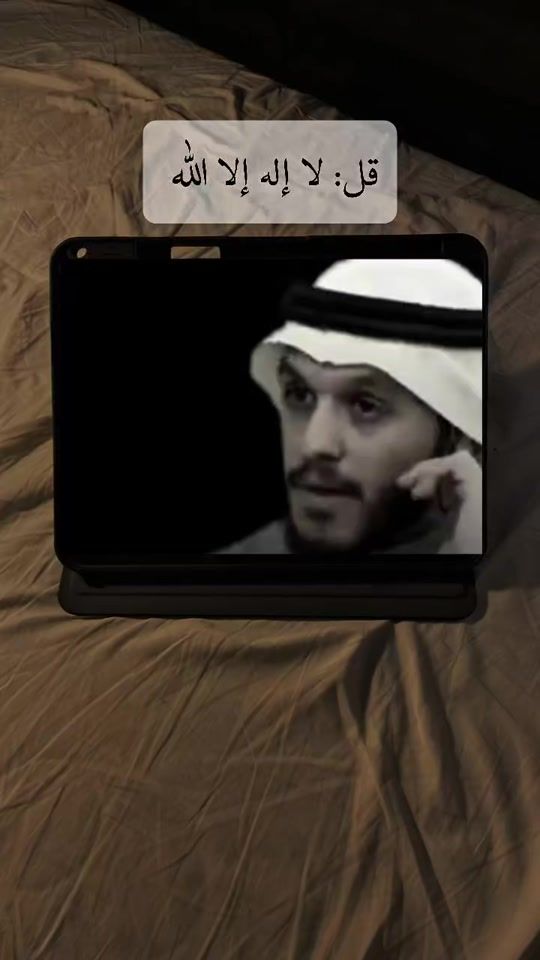 TikTok video thumbnail by 1eted8