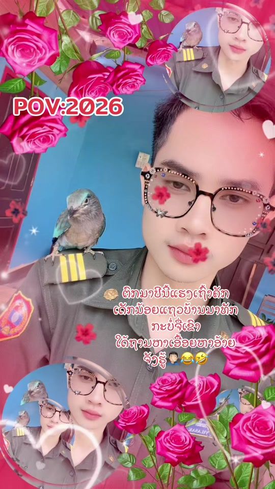 TikTok video thumbnail by zaiy_2004