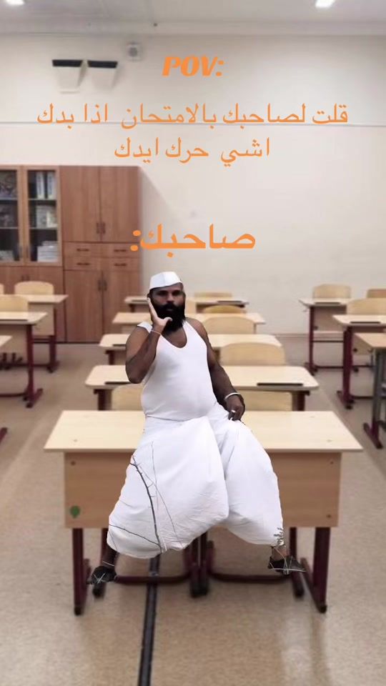 TikTok video thumbnail by rawalpi6