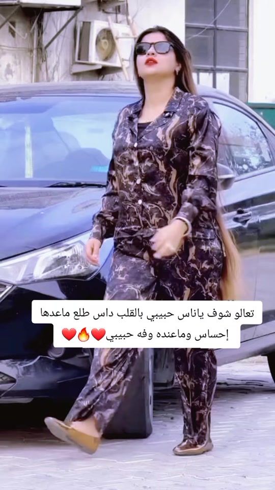 TikTok video thumbnail by afdry112