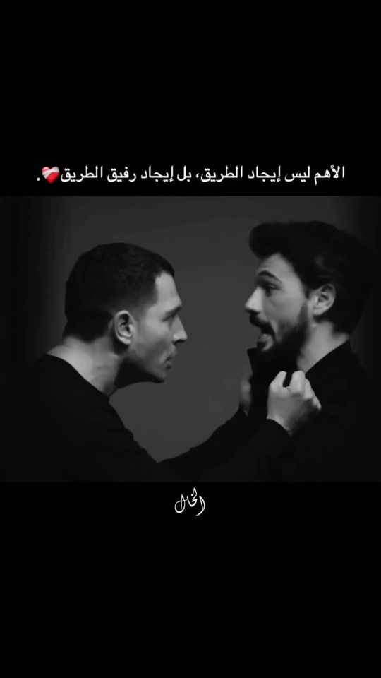 TikTok video thumbnail by 4m.7f