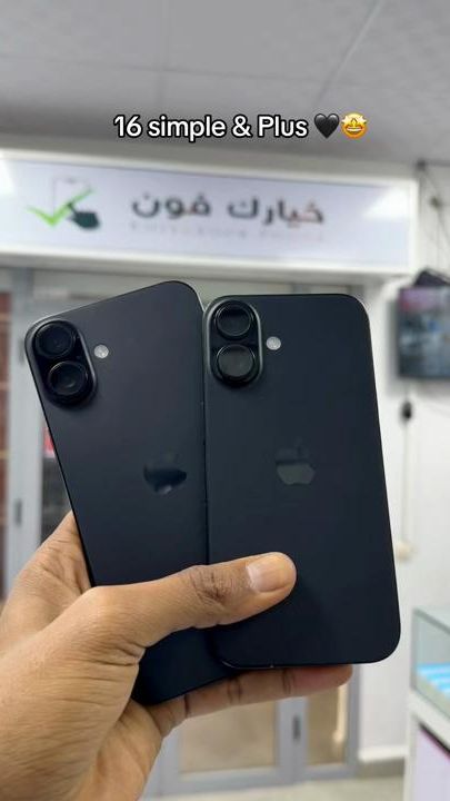 TikTok video thumbnail by khiyarouk