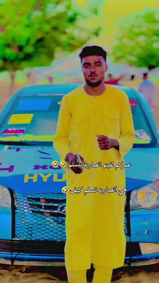 TikTok video thumbnail by borayer.omer
