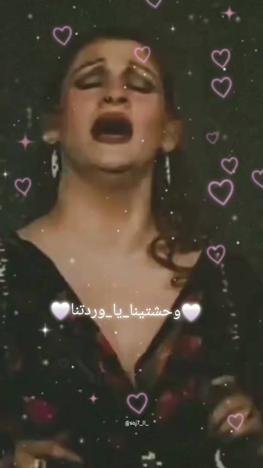 TikTok video thumbnail by gehanabbas58