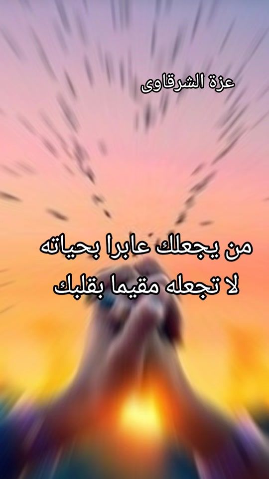 TikTok video thumbnail by 78aza