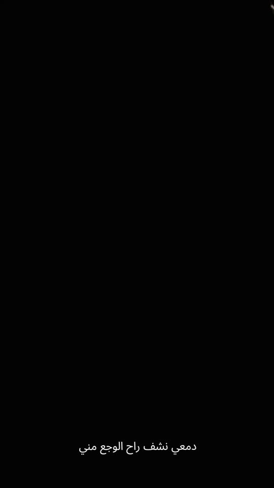 TikTok video thumbnail by ali.karram