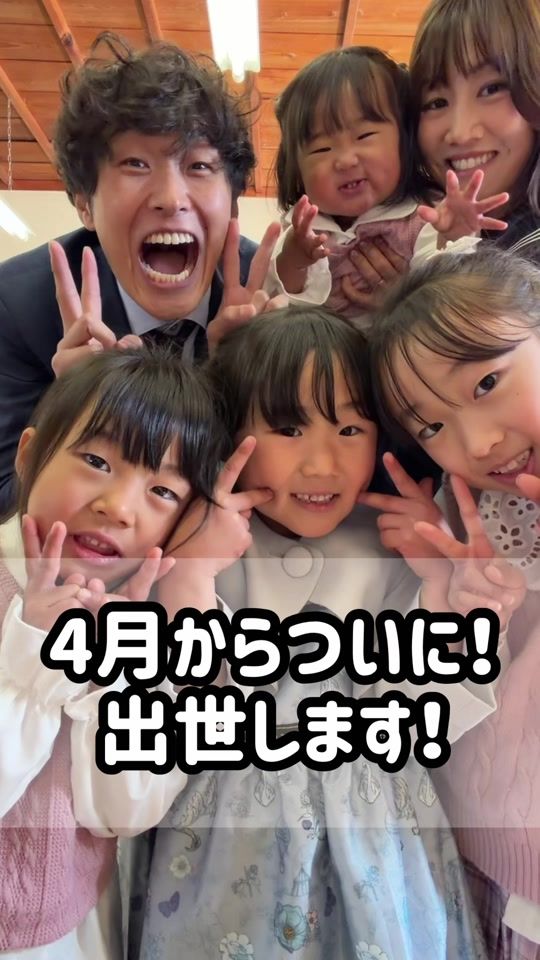 TikTok video thumbnail by hiropy
