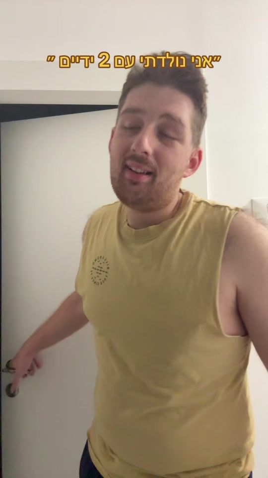 TikTok video thumbnail by rubikx107