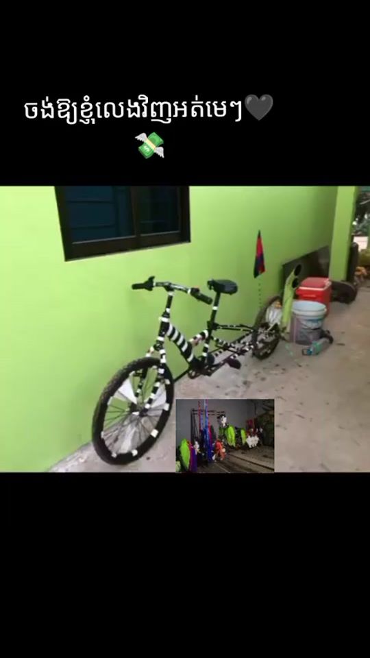 TikTok video thumbnail by phan.n78