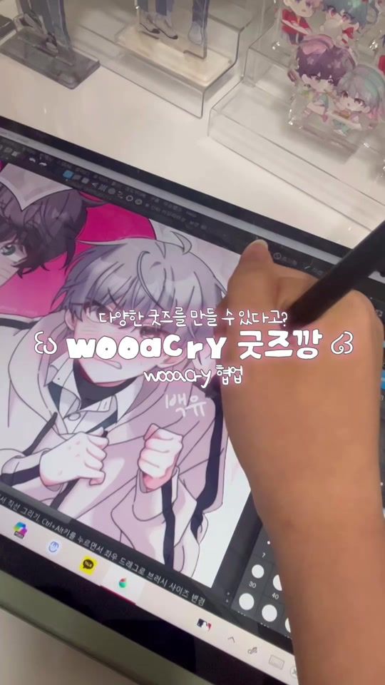 TikTok video thumbnail by mary._10062