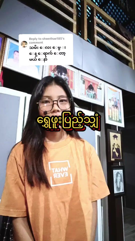 TikTok video thumbnail by shins8577