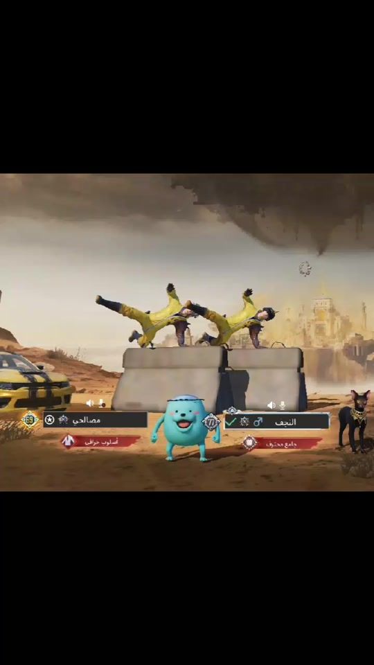 TikTok video thumbnail by rt_io57